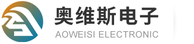 常州奥维斯电子科技有限公司